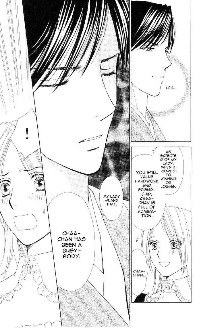 Chiyou yo Hana yo Chapter 9 27